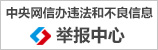c424c7cefe0664473bbcc85a4c580a54