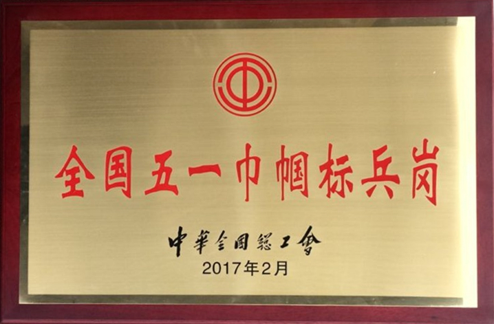 首页- TapTap点点体育官方网站