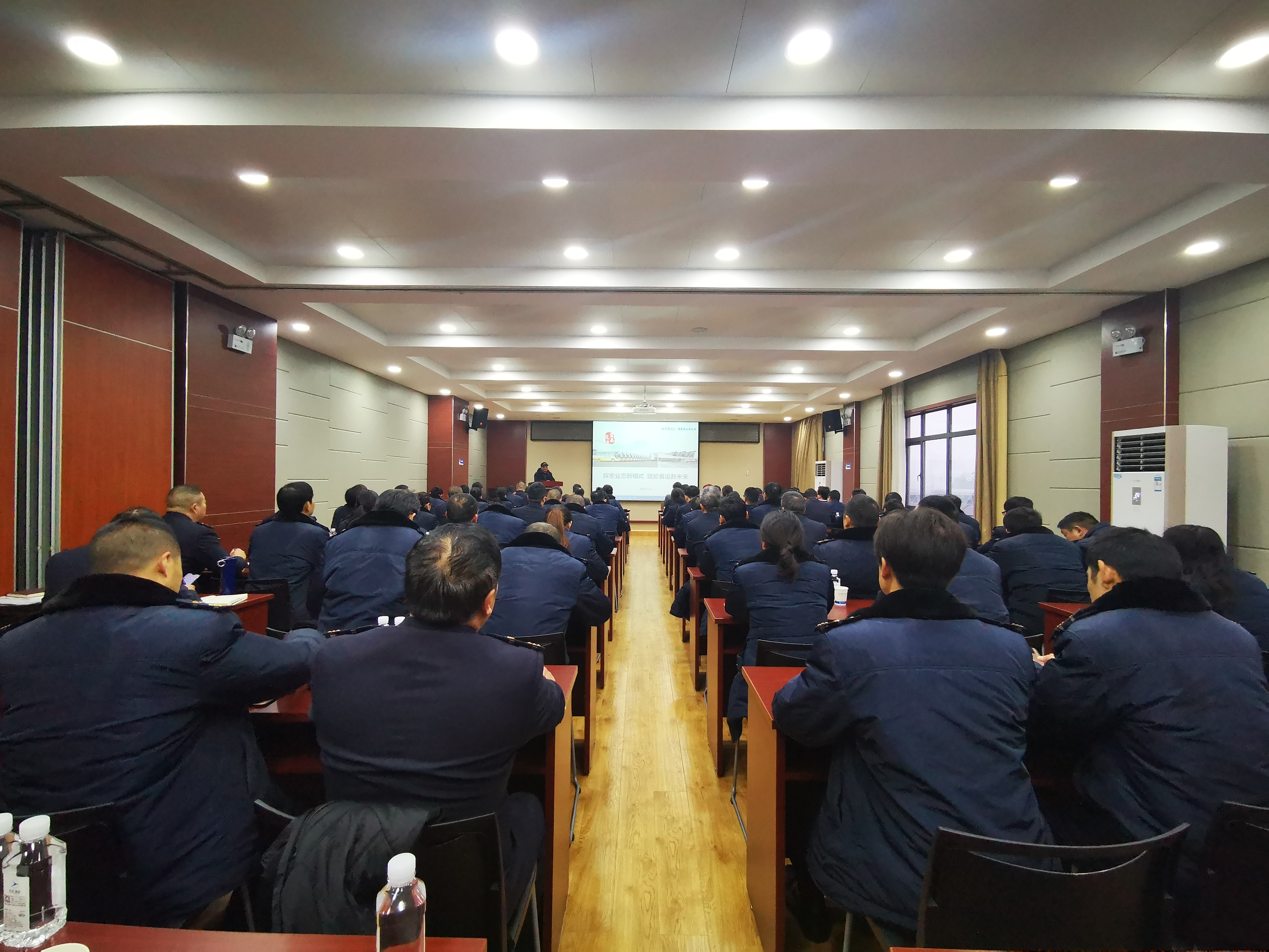 首页- TapTap点点体育官方网站