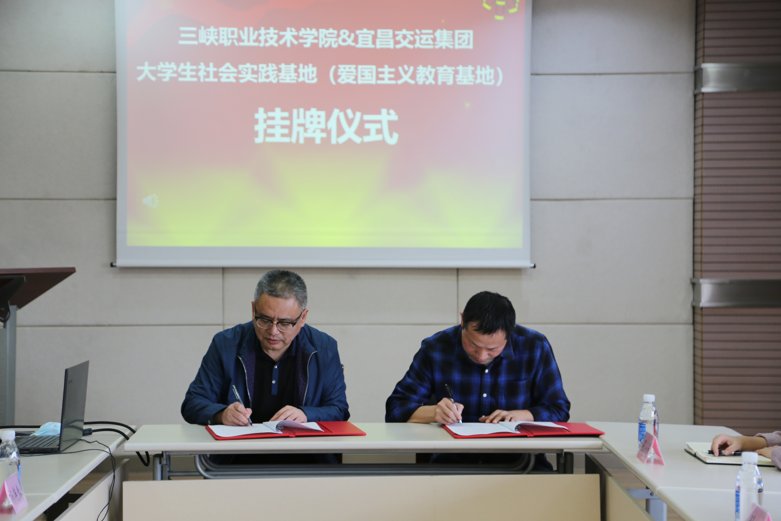 首页- TapTap点点体育官方网站