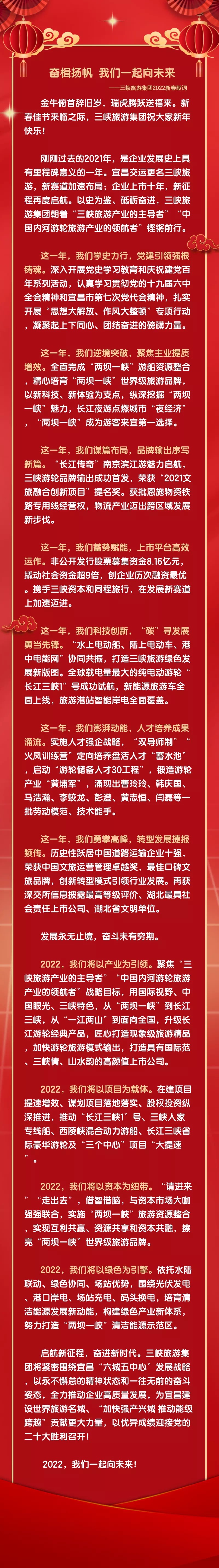 首页- TapTap点点体育官方网站