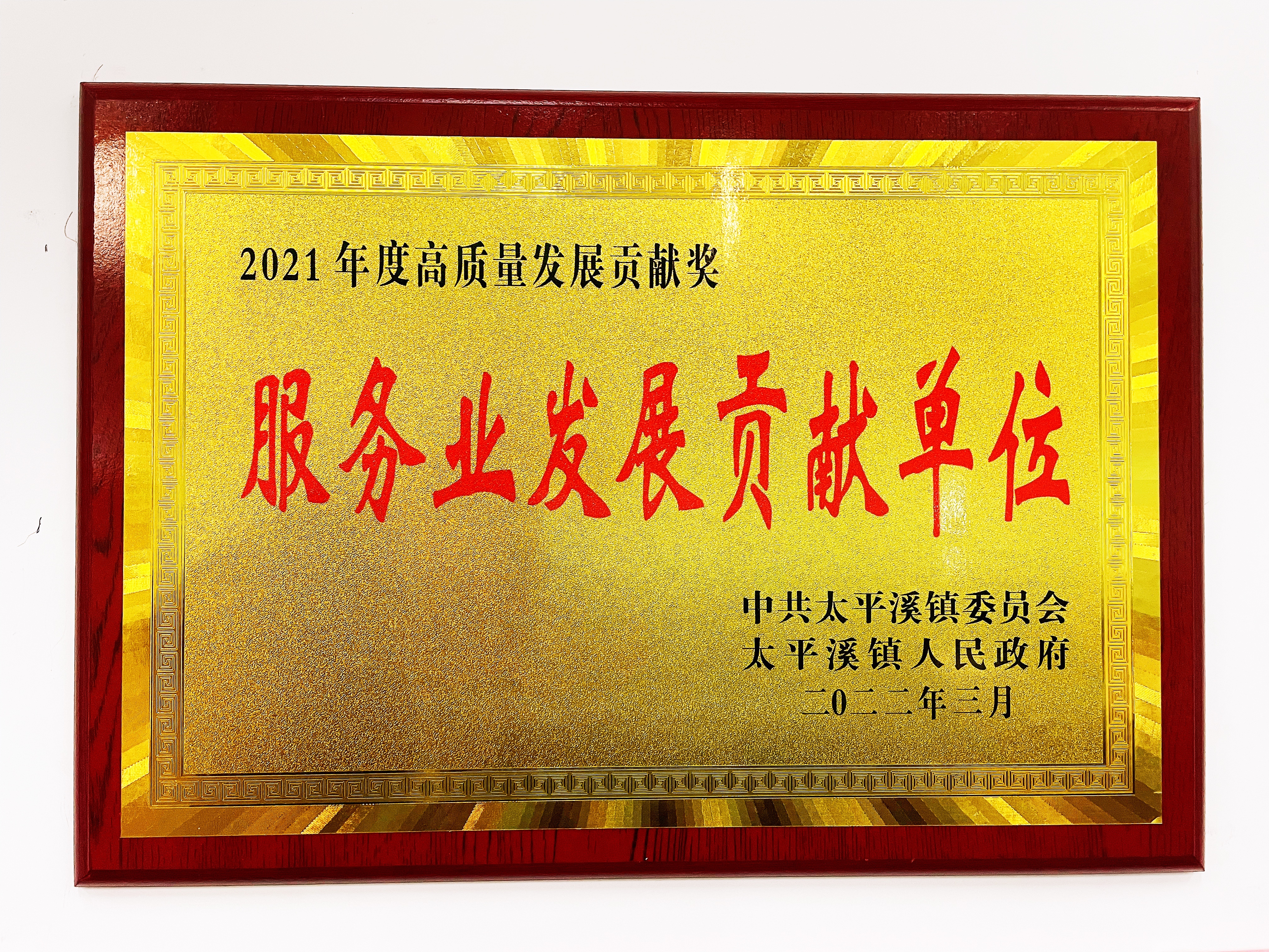 首页- TapTap点点体育官方网站