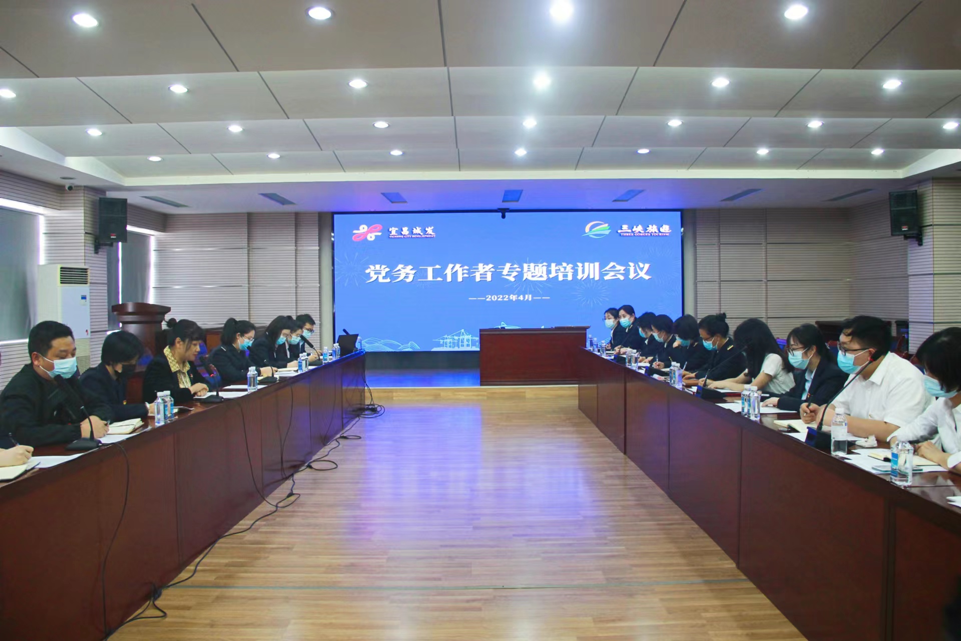 首页- TapTap点点体育官方网站