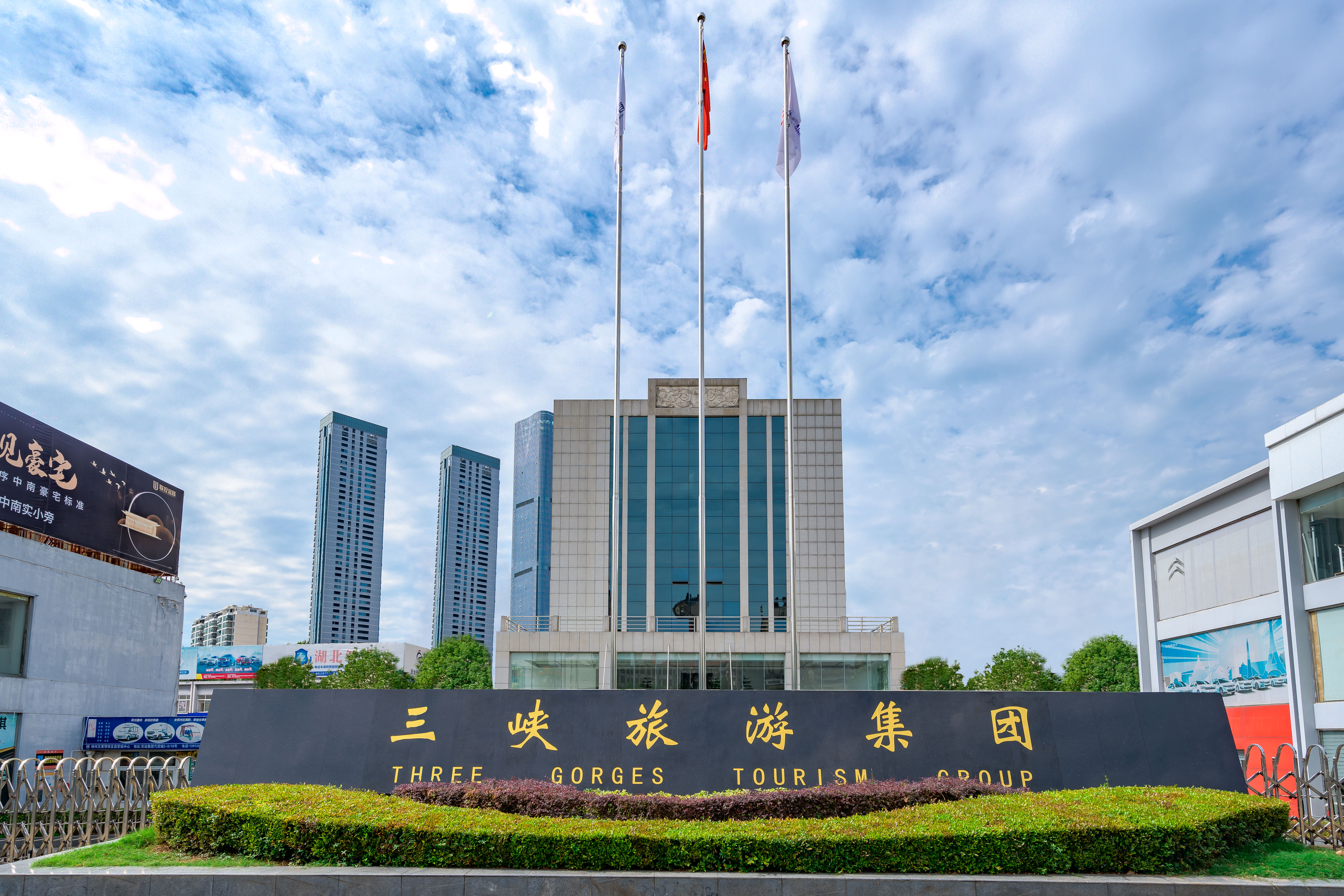 首页- TapTap点点体育官方网站